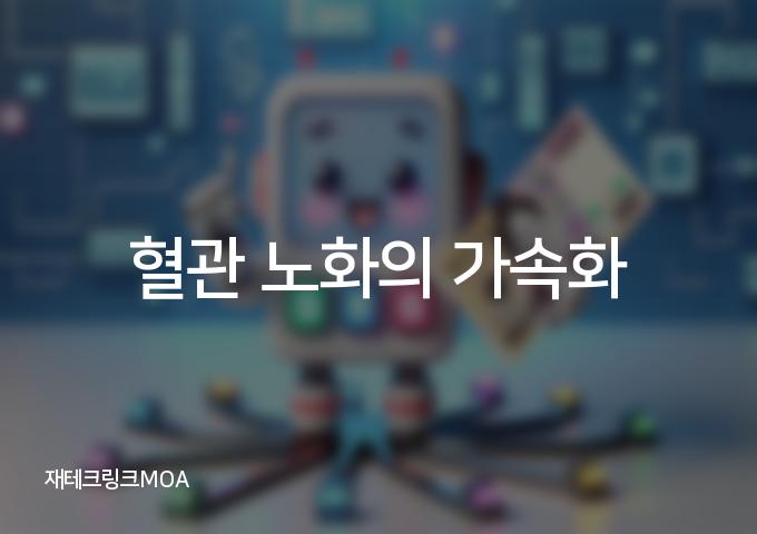 연말을 맞이하여, 비상금마련을 위한 대출 상품과 상환 방법 알아보기